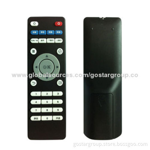 Andorid home theater remote control
